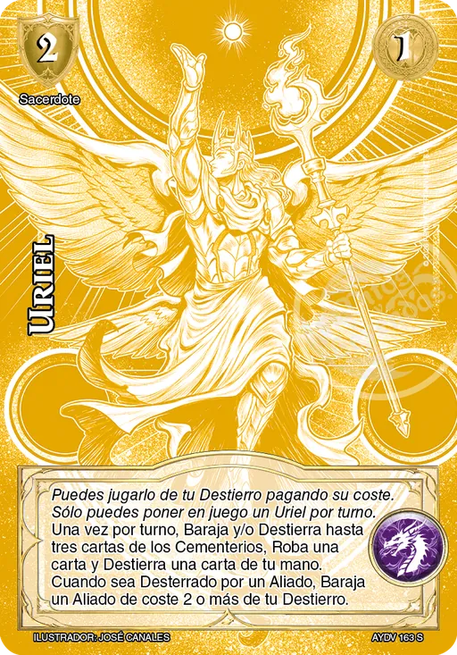 Uriel