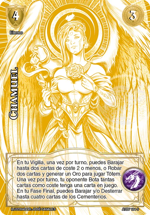 Chamuel
