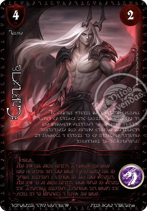 Lucifer