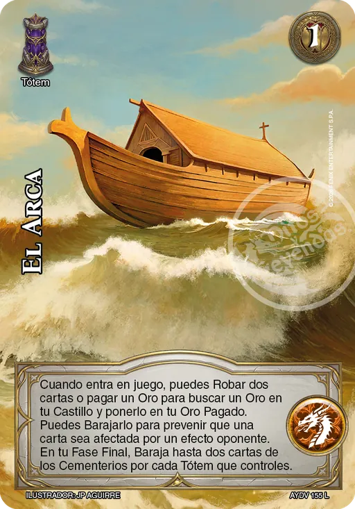 El Arca