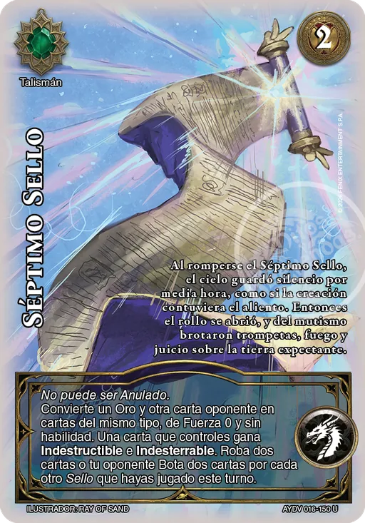 Septimo Sello