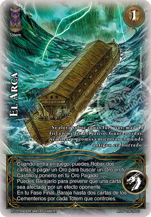 El Arca