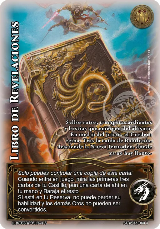 Libro de Revelaciones