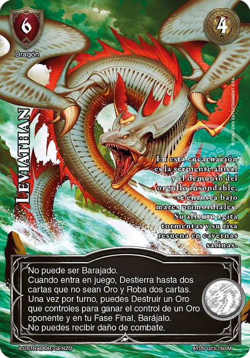 Leviathan