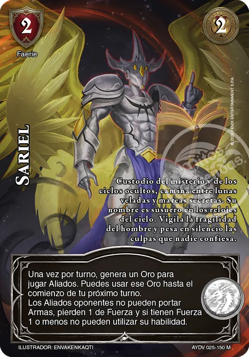 Sariel