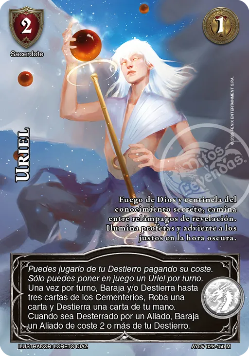 Uriel