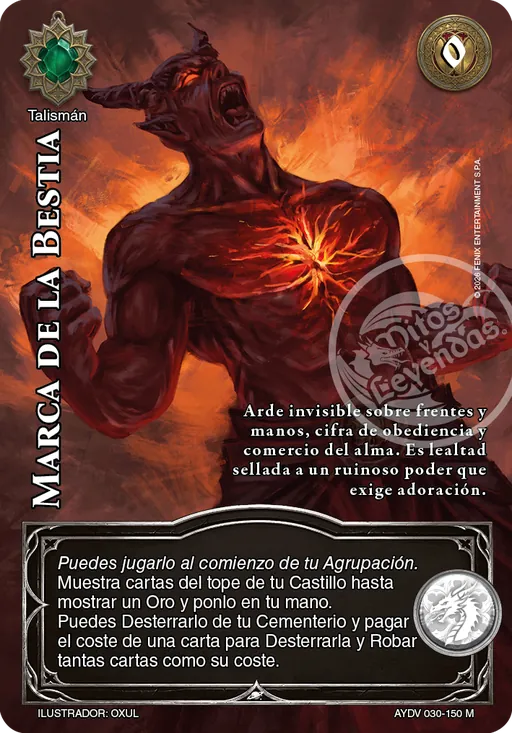 Marca de la Bestia