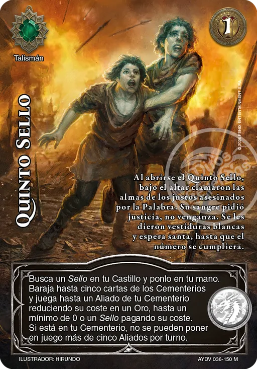 Quinto Sello