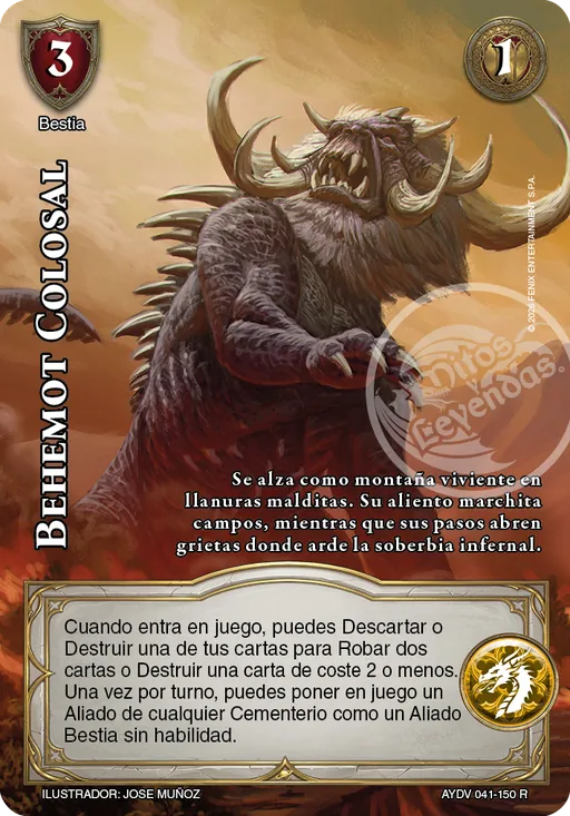 Behemot Colosal
