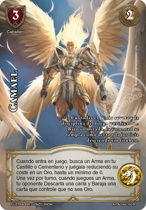 Camael