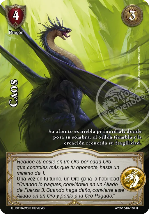 Caos