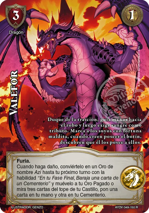 Valefor