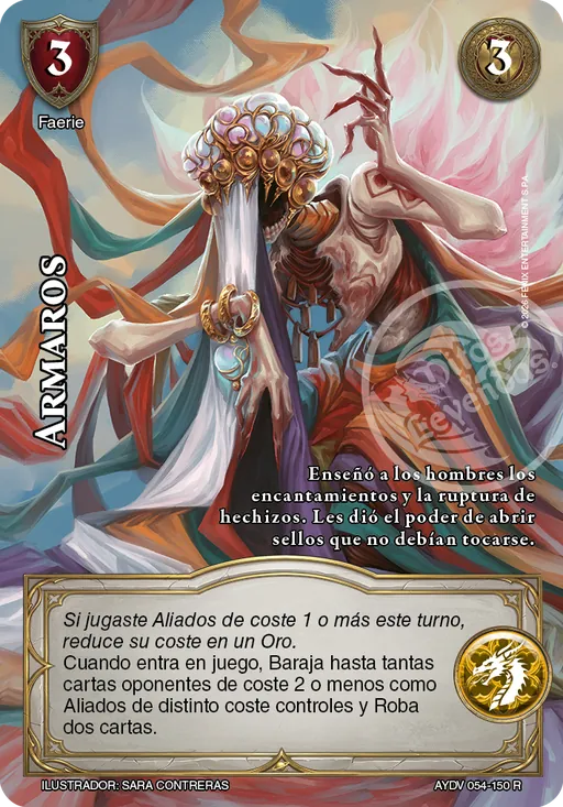 Armaros