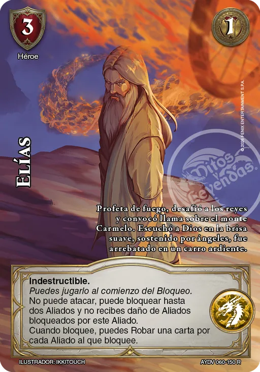 Elias