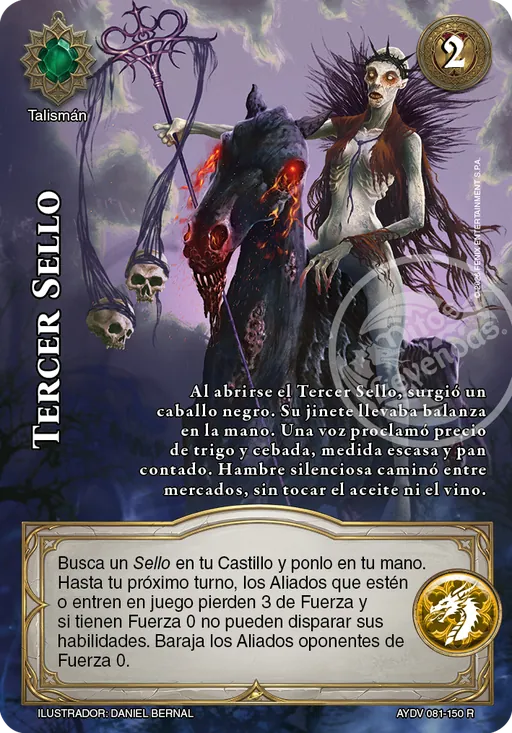 Tercer Sello