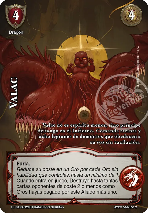 Valac