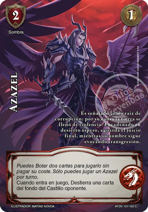 Azazel
