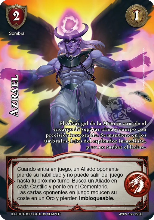 Azrael