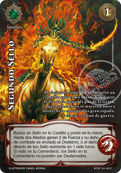 Segundo Sello