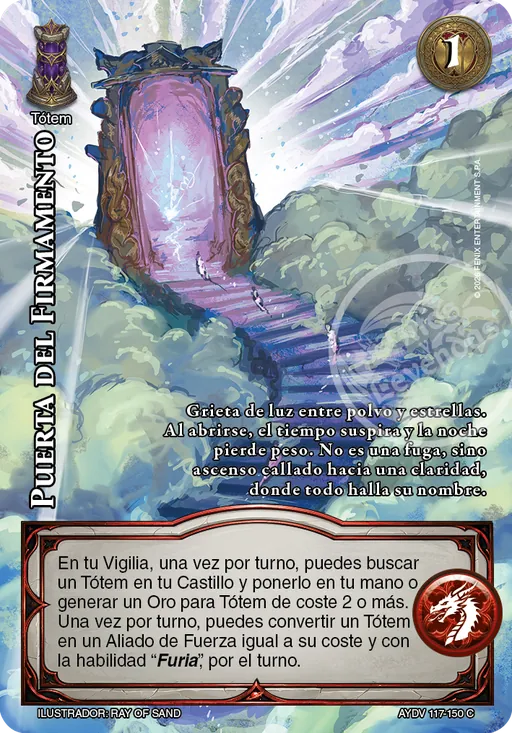 Puerta del Firmamento