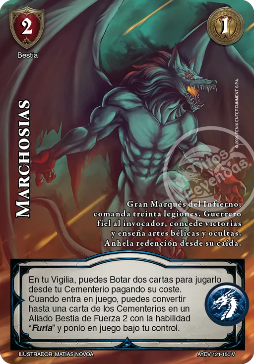 Marchosias