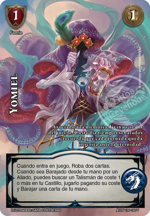 Yomiel