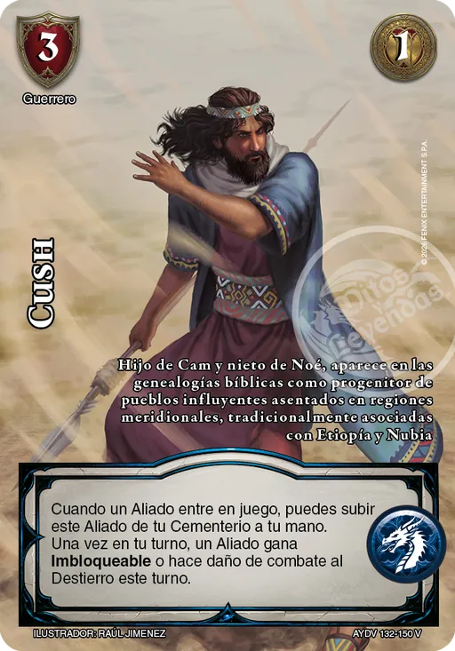Cush