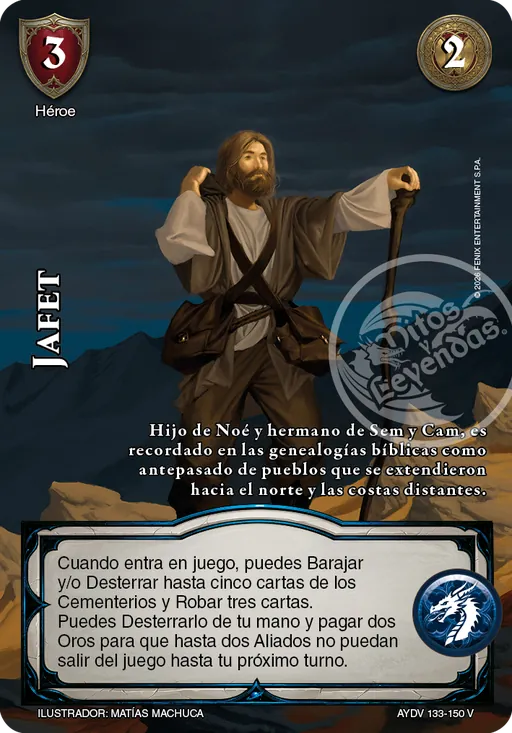 Jafet