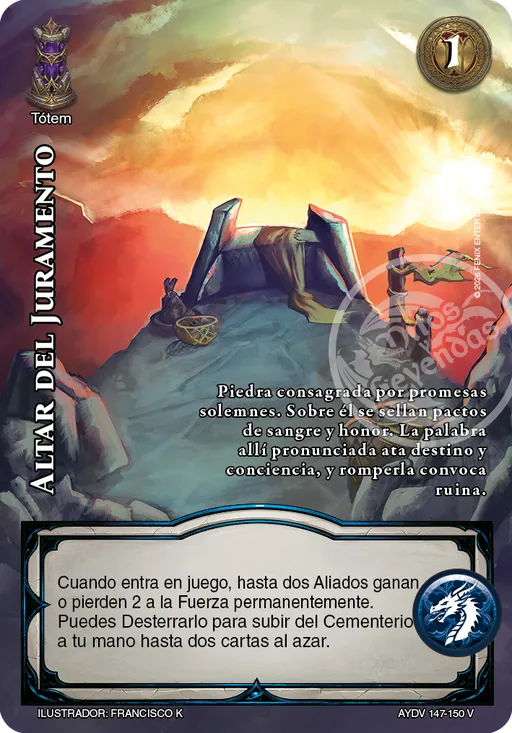 Altar del Juramento
