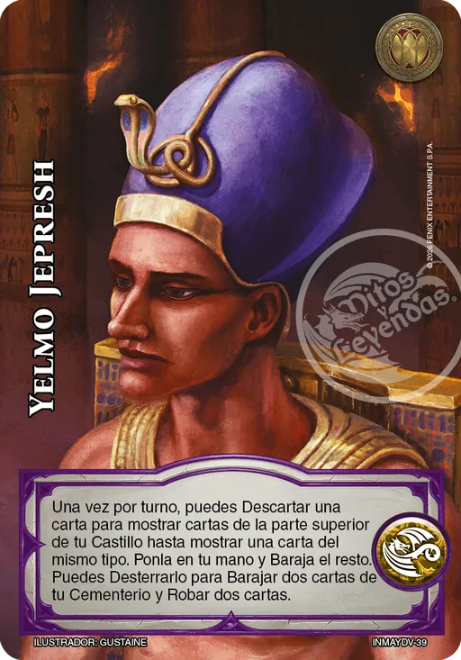 Yelmo Jepresh