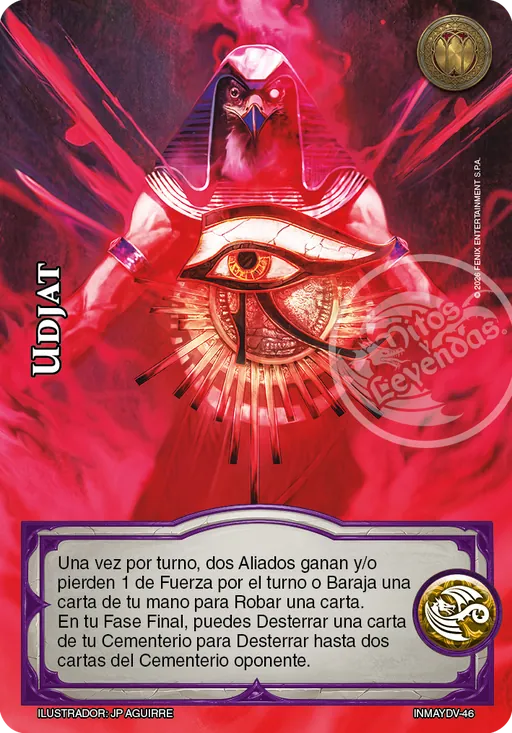Udjat