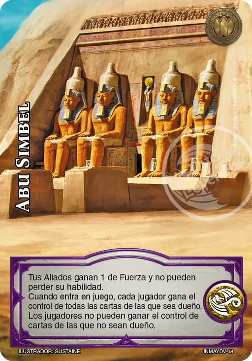 Abu Simbel
