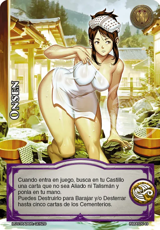 Onsen