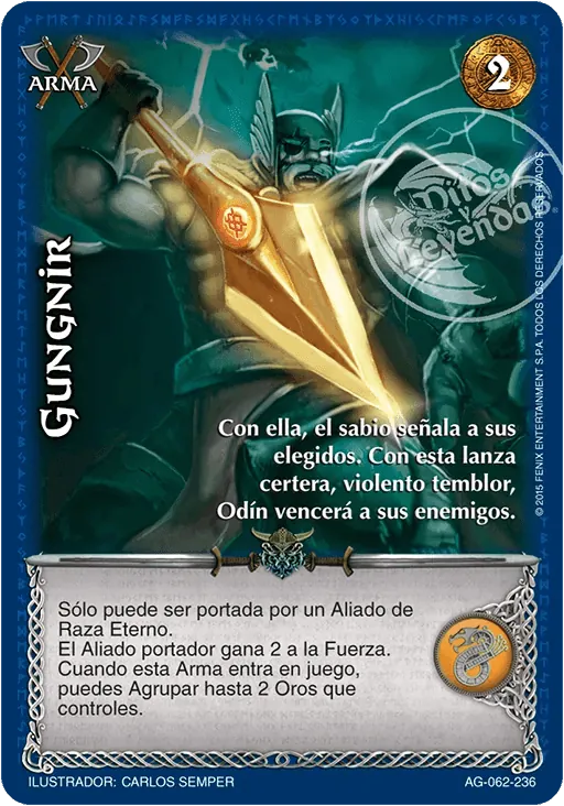 Gungnir