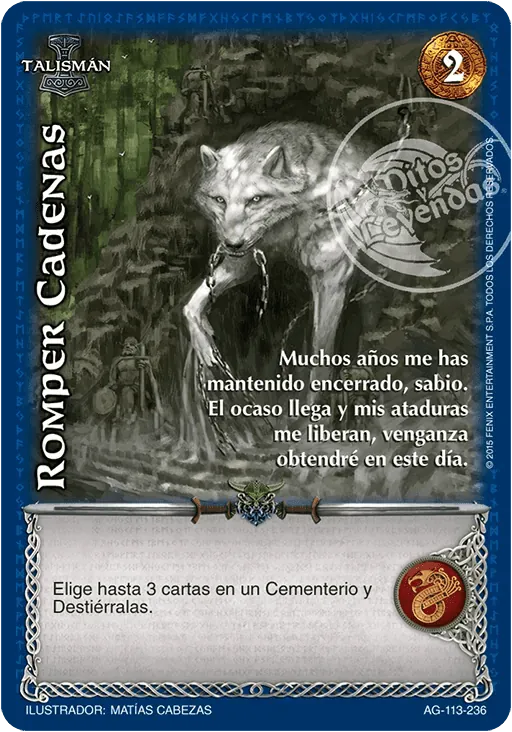 Romper Cadenas