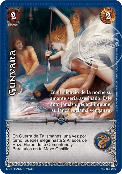 Gunvara