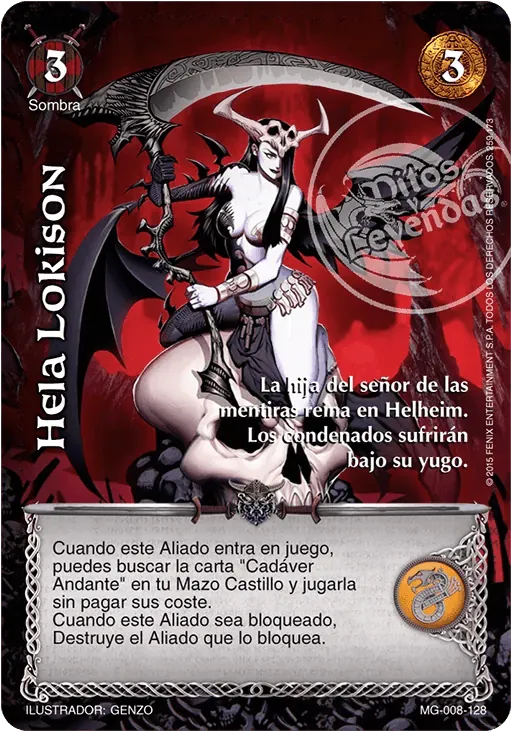 Hela Lokison