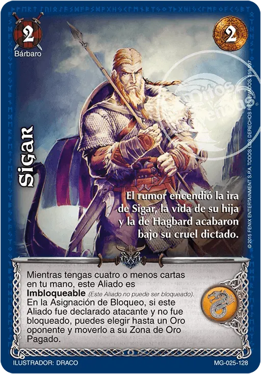 Sigar