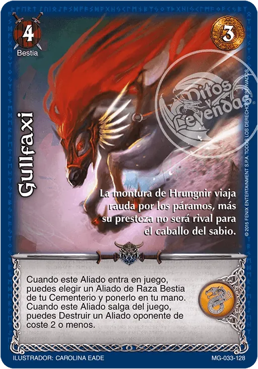 Gullfaxi