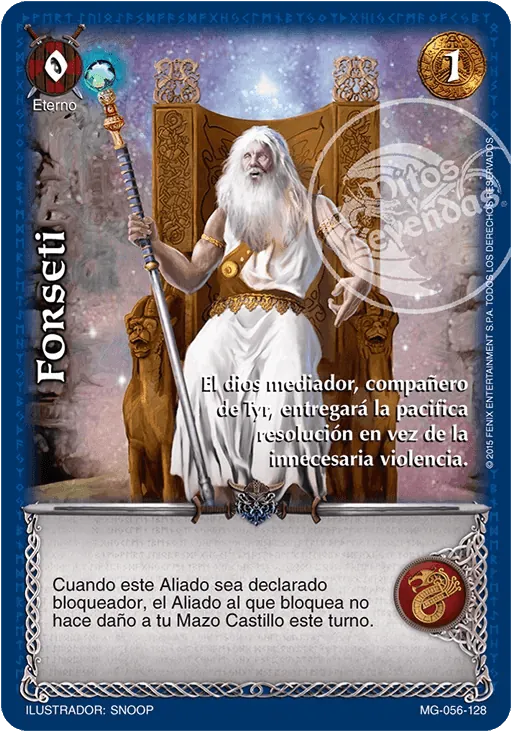 Forseti