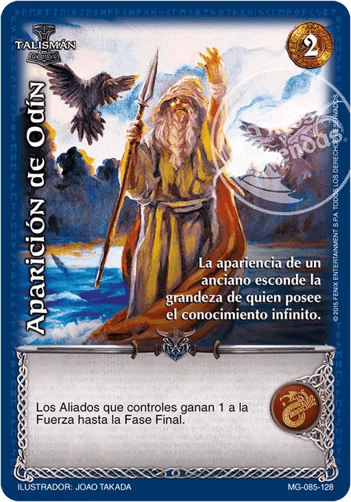 Aparición de Odín