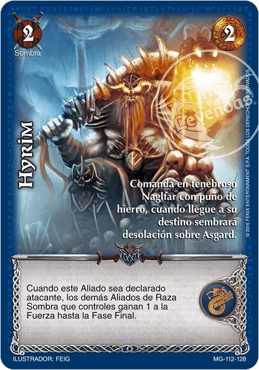 Hyrim