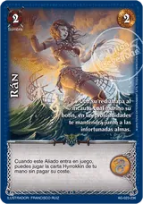Rán