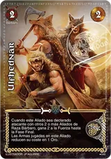 ASG-028-PROMO-49