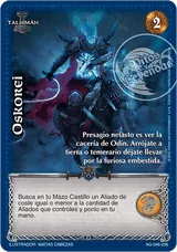 Oskorei