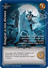 Ataque a los Dioses
