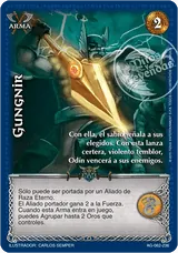 Gungnir