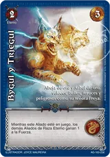 Bygul y Trjegul