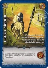 Lanza Menor