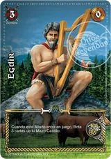 ASG-133-PROMO-42